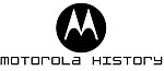 Первые сотовые телефоны Motorola